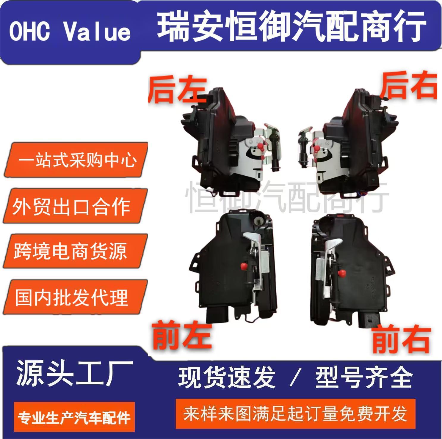 4B1837015G Front Left Is Suitable for Audi A6L C5 1.8L 1.8t 2.4L 2.8L 2001-2005