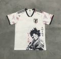 2526 Japan Special Edition 50