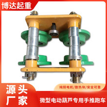 ΢늄ӺJ܇1΢늄ӺJ܇Ɔ܉܇SҬF؛