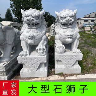 ʯ�{��һ���T�ڻ����Ҵ���ʯ��̪{�ӿ��T�[���R��ʽʯ�����