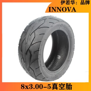 INNOVA 8x 3.00-5 vacuum tire for Kaabo Mantis 8 electric scooter Kaabo car accessories