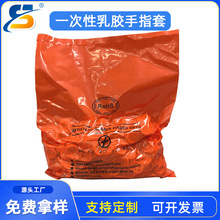 �S�����l��ɫһ�������z��ָ���S�t�ڇ��a�o�m�o����ָ��500g