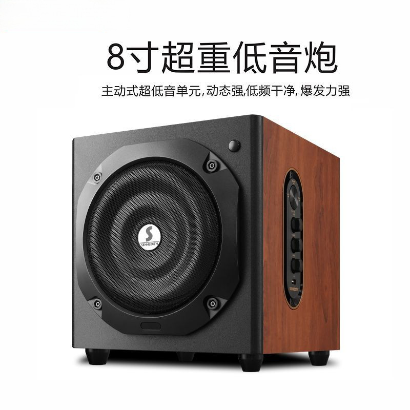 新款电脑音响台式家用重低音炮音箱无线蓝牙音箱大功率电视影院|undefined