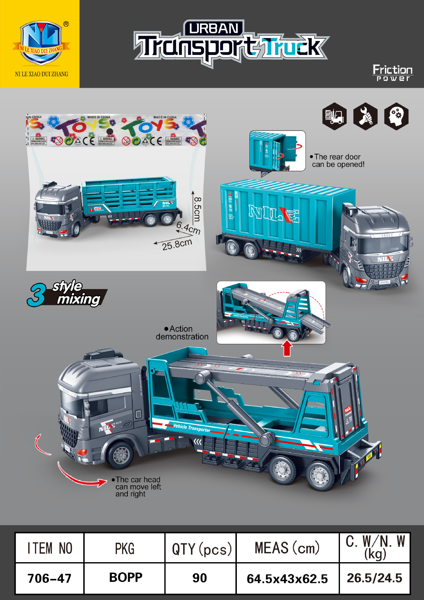 706 - 47 vehículos (lotes de caja completa)