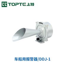 TOPTE늵�DDJ1��������܇�È����������Q����������AC220V