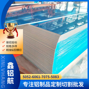 ���߻��y�X�� 1060��l������X����P�X�Ͻ�� ���܇������̤��