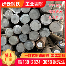�F؛���l10-12-16�ğ���\�A�֧���ÈA�F�l ��\�A䓗l�����F��