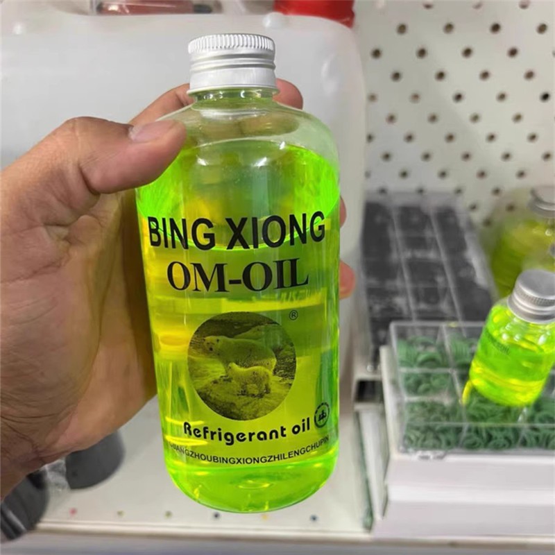 O1CN01KC9EvN1EAU1Rj2o4O_!!3077