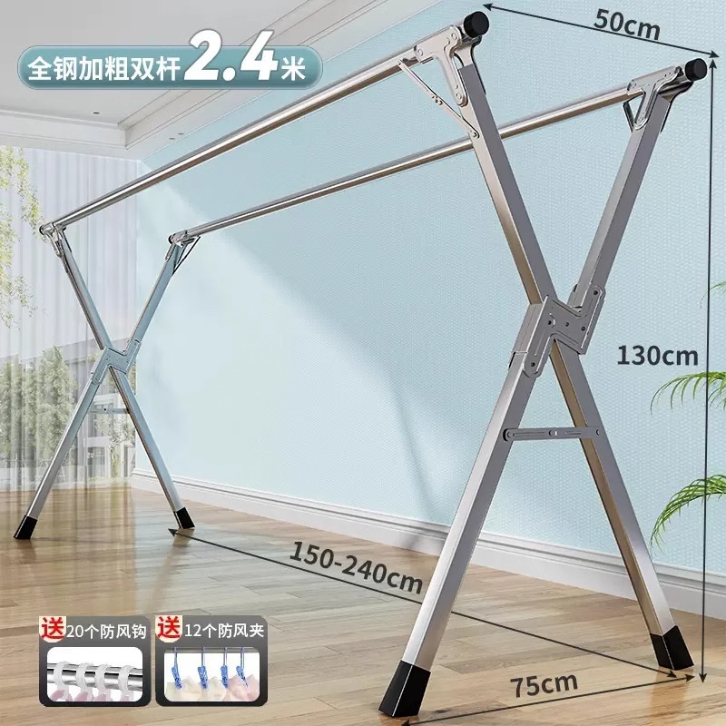 이중 극 모든 강철 두꺼운 스타일 2.4m [텔레스코픽 및 조절 가능] 후크 및 양말 클립 포함