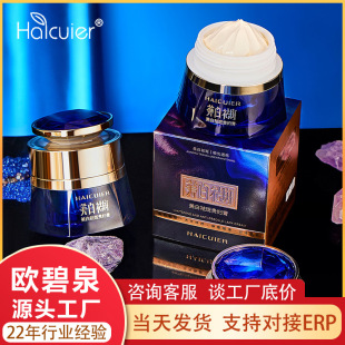 ���͠� �������˪�aˮ���񵭰��F�D��羳�o�wƷ377��Һ��˪ƽ��