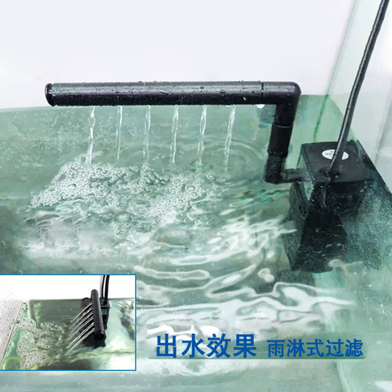 Foreign trade thermal sales aquarium filter diving built -in filter fish tank waterfall rain dumping filter pump small 3W 3