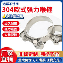 304���P䓺����ӏ��Ϳ����ܿ���ˮ�܊AƤ�ܿ��i�o���ܹ�����