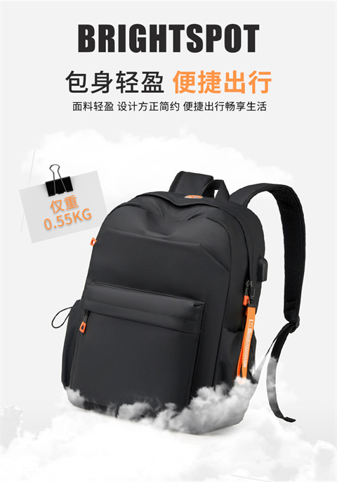 2023 New leather film backpack Summer Trend Men's and women's large-capacity student computer bag school bag undefined