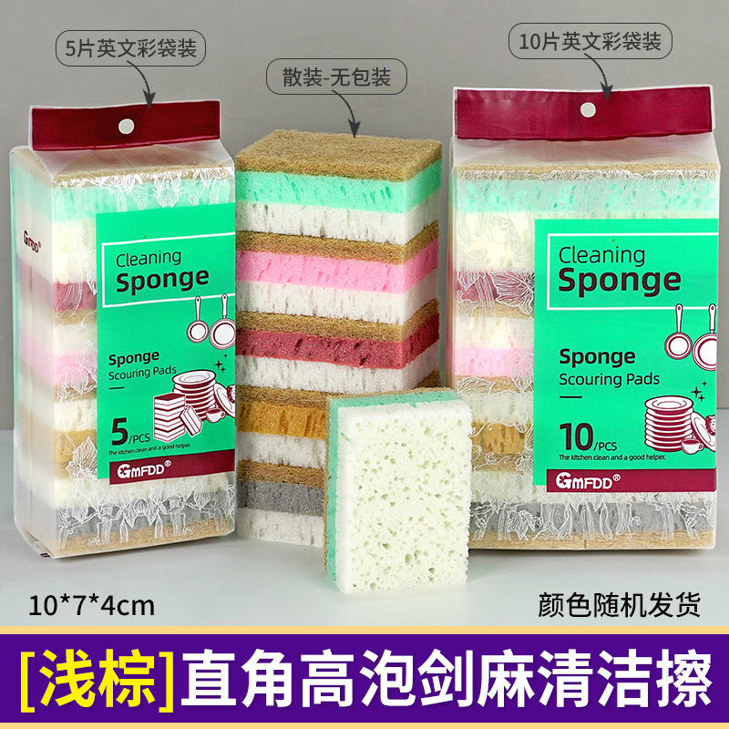 espesa espuma alta seda lavavajillas esponja limpieza de cocina cepillo de limpieza doméstico cepillo de tazón esponja limpia tela de lavado de platos