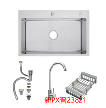 �N�����P��ֹ�����ˮ��ϴ��ϴ����