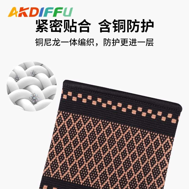 Transfronterizo nuevo pie protección arco de punto presurizado ligero transpirable pie protección arco corriendo pie plano correr deportes