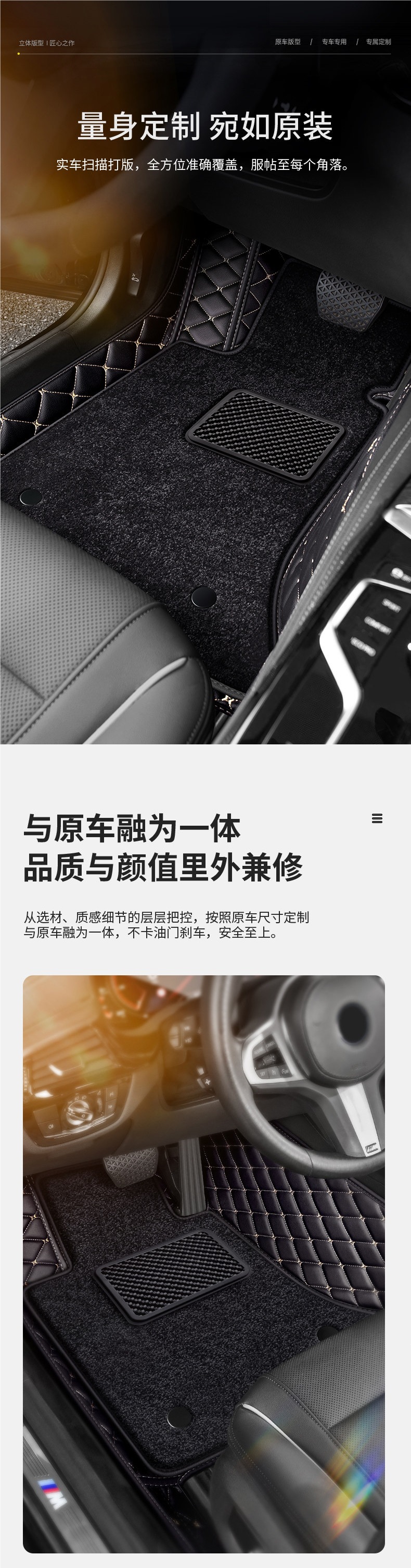 Full-coverage car floor mats, specialized floor mats for car interior upgrade, waterproof, new and old models, silk loop floor mats, foot pads, car mats
