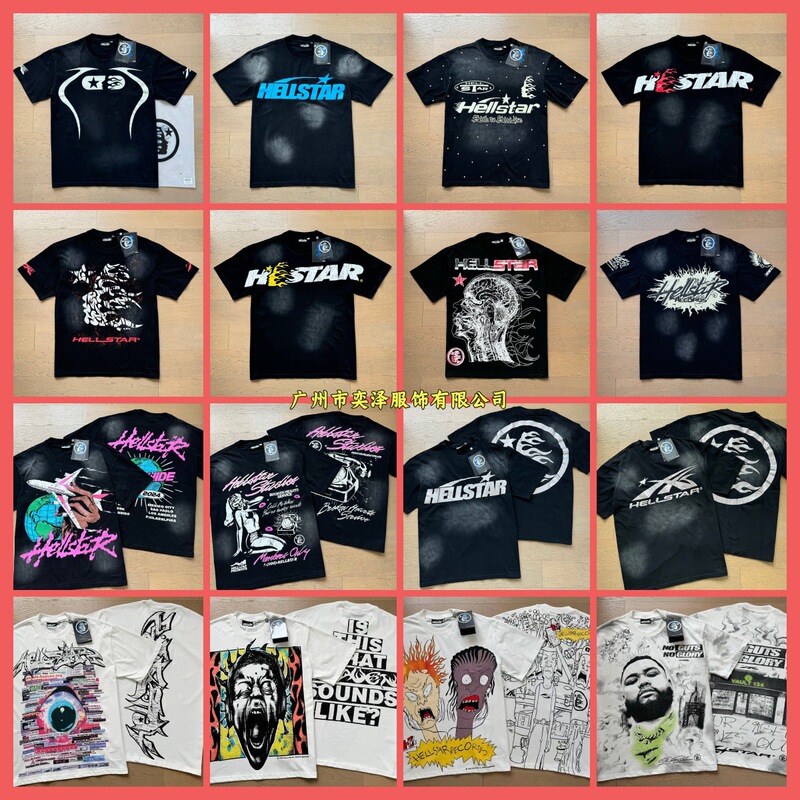 2025 American Fashion High Street Hell Star Hell Men's and Women's Heavy Print Casual Loose Retro Short-Sleeved T-Shirt