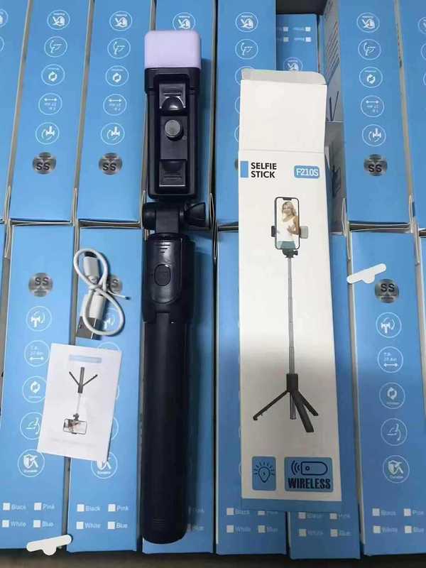 R1s手机自拍杆蓝牙补光灯便携一体式直播摄影伸缩三脚支架自拍杆|undefined