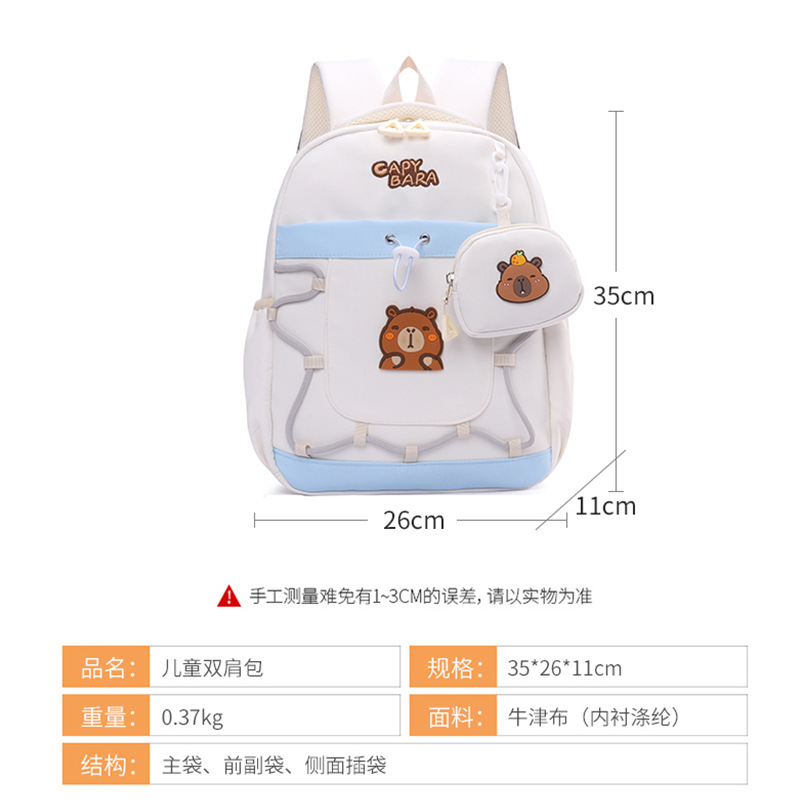 Mochila de dibujos animados para niños lindas niñas preescolares mochila de jardín de infantes niños de 4 años y 6 años de edad mochila de clase media