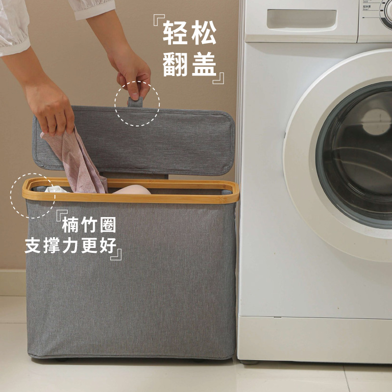 Amazon hogar ropa sucia cesta de almacenamiento conveniente inodoro para toallas de papel cesta de almacenamiento de lavadora caja de almacenamiento de ropa