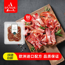 �L�Ɏ����ζ��Ƭ100g���ʹ���ɳ����H�_����ʳ�����i�i�����