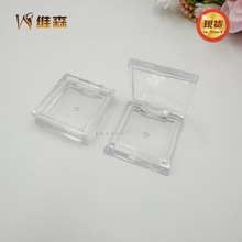 【现货】方形透明迷你单色眼影盒 口红腮红高光小样试色空盒