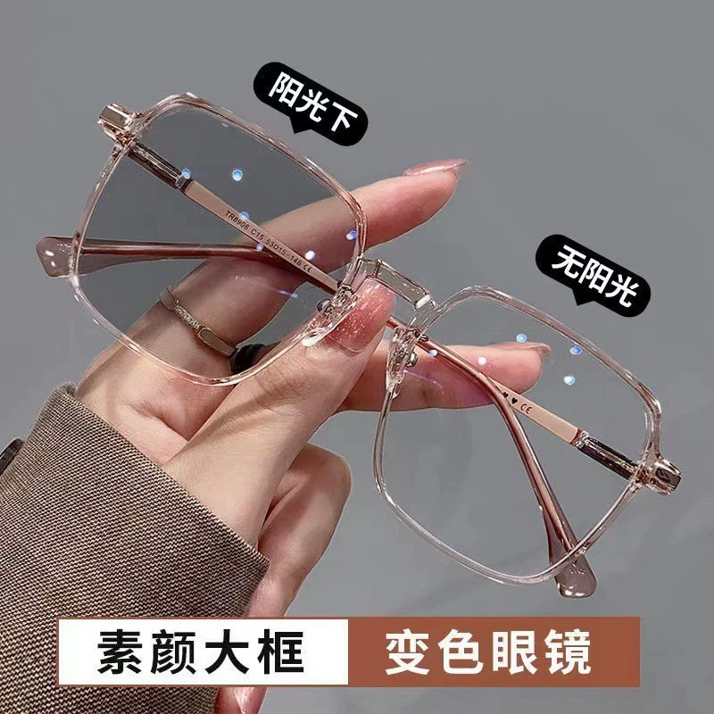 Square sunglasses, photochromic transition lenses, lightweight square frame