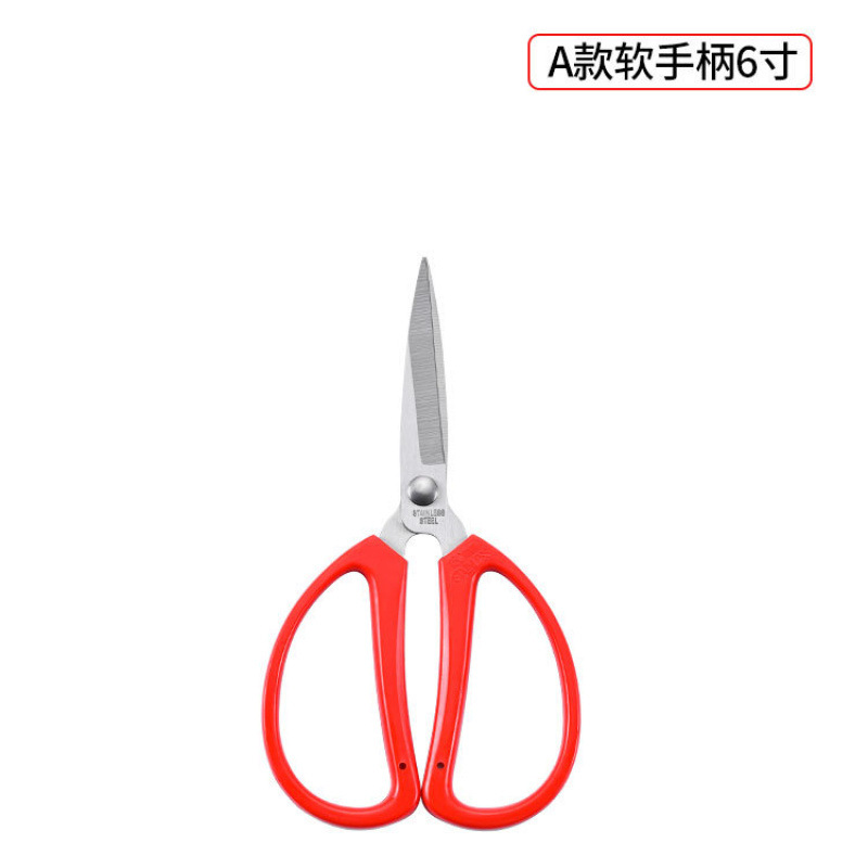 Acero inoxidable tijeras para herramientas domésticas cortadoras de papel cortadoras cortadoras cortadoras de papelería de oficina