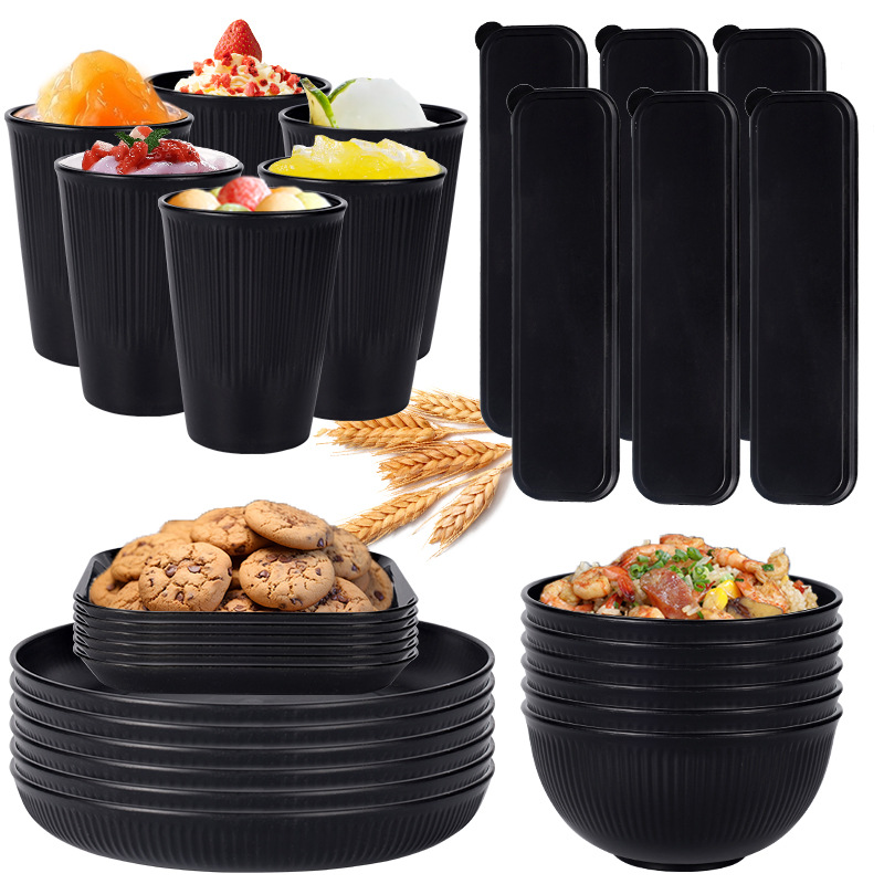 Cross-border Amazon Wheat Straw Tableware Set of Plates, Bowls, Cups, Spoons, Forks and Knives, Portable 6-Person Pack Outdoor Tableware Gift Set