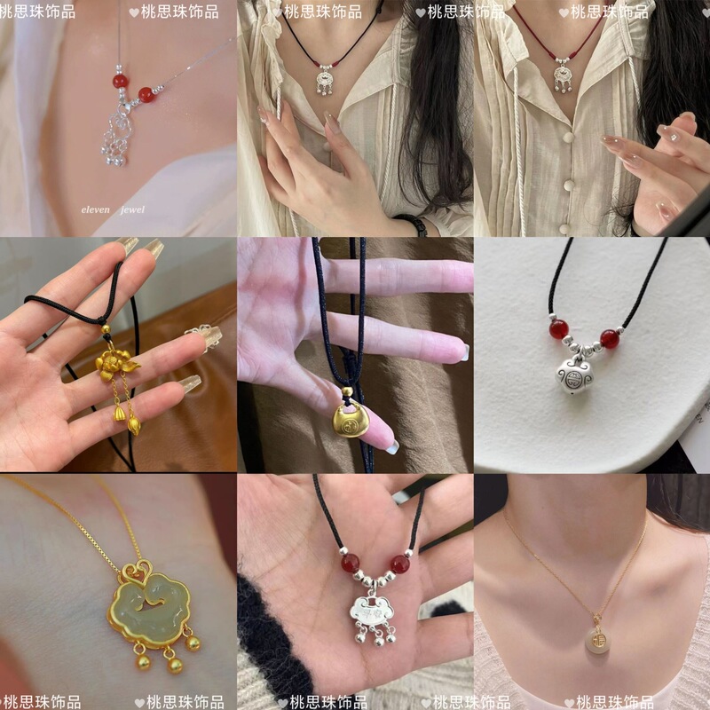 送妈妈步步生莲生日礼物女生老婆给长辈母亲节创意实用项链网红|undefined