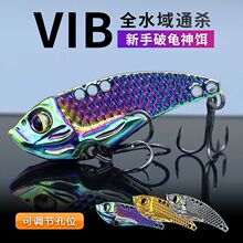 ���[��Ƭ·�����D vib·���D�β���hͶ�N��΢���R���|�~�f�ܵ�ˮ