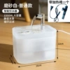 Frosted white electric water dispenser