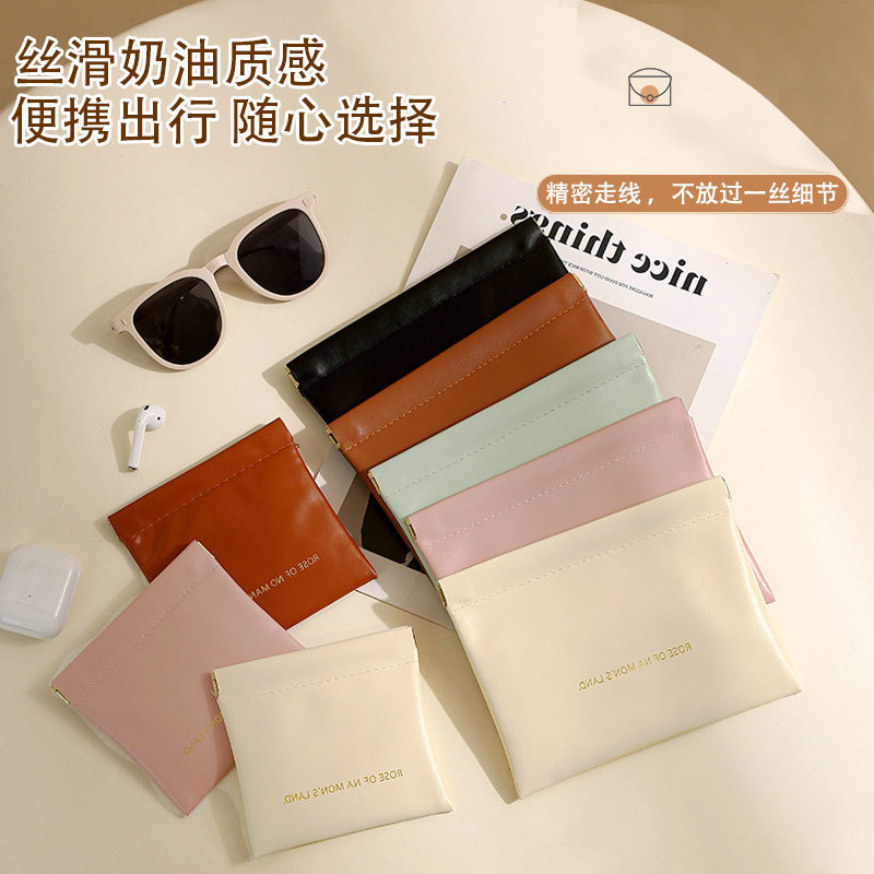 데이터 케이블 저장 가방 미니 입 빨간 봉투 기내 반입 가방 자동 폐쇄 방수 PU 크림 작은 가방 고급 안경 가방