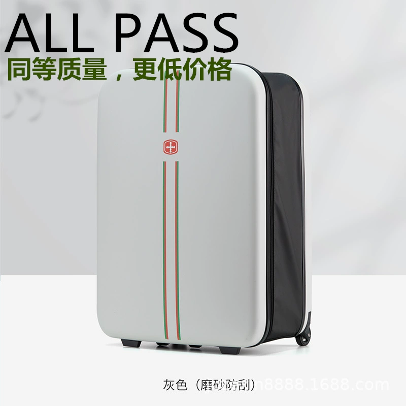 Folding handheld suitcase, 20 inch, internet celebrity