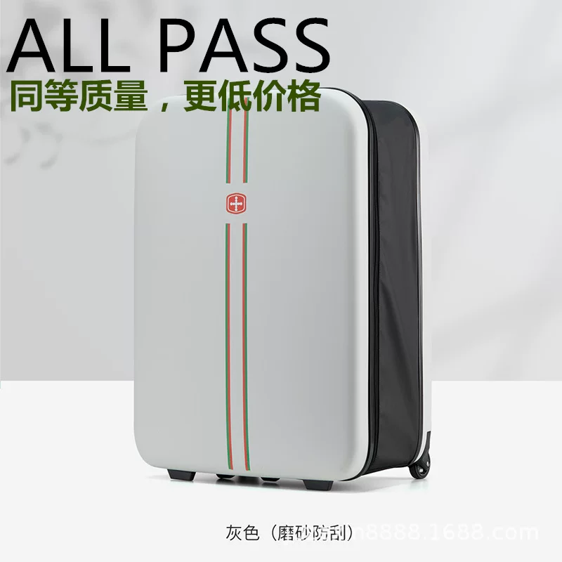 Folding handheld suitcase, 20 inch, internet celebrity
