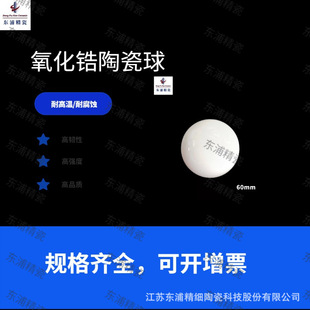 �S�ҹ���������մ���Ӳ�ȸ��͸��g22.225mm���l���y���f����