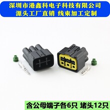 FSW-C-6F-B �m���Ħ������������� ���a���^DJ70610A-3-11 21