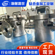 ���Ƹ��N⁺Ͻ�ӹ��O��⁮��μ�ʯ�ͻ����ò��|���Ӿ����T��