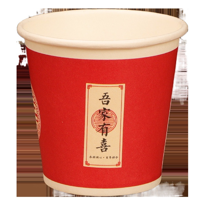 Taza de beber desechable al por mayor personalizada tamaño pequeño 50ml actividad de supermercado mini taza de bebida taza de degustación