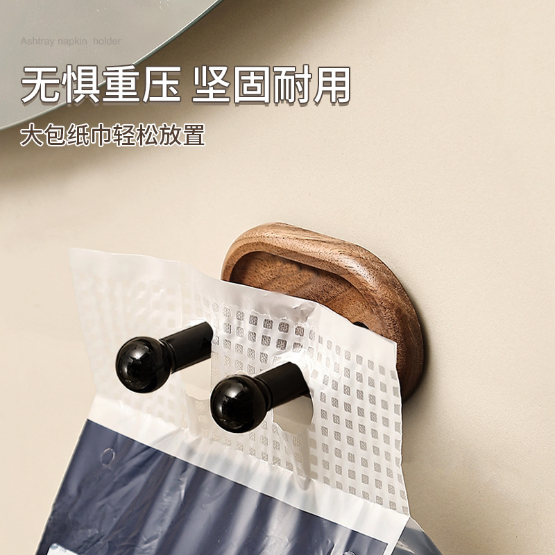 良品故事挂钩强力不掉粘胶贴打孔浴室胡桃木双钩墙壁挂卫生间挂钩|undefined
