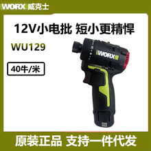 ����ʿWU129�oˢ�늛_�����әC�_���荳��ʽ����