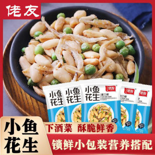 С�~��������Ó�ͻ��������~�����㼴ʳʳƷ�ඹ�¾�С���b