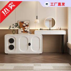 轻奢高级感卧室简约现代2025新款实木奶油风化妆桌梳妆台斗柜一体