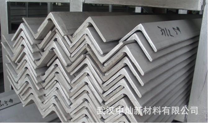 武汉地区 耐热不锈钢角钢 40*40*4电力支架 打孔花角铁 欢迎来电