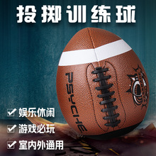 PSYCHE�羳����puƤ��passback�낀�ϙ����ķ��lӖ���؂������