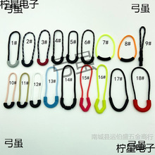 ����^�b�β�K�ɲ�������鱳�����b���i�^������ƬU�Β��K����