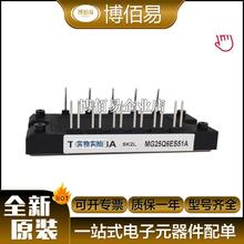 2MBI300U4H-120-50  2MBI300U4D-120  IGBTģKȫԭb  Ոԃr