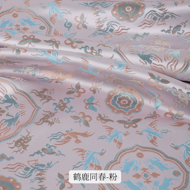 Hanfu, three dimensional cloth, cheongsam, vest, Chinese style, brocade