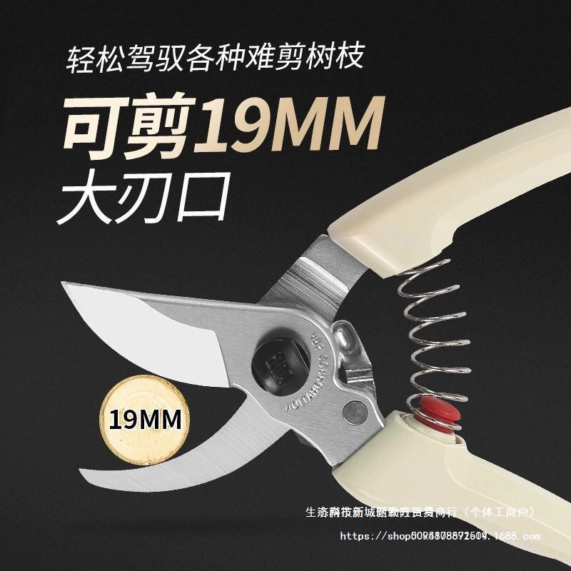 Японские импортные секаторы Alice*Arts ARS 130DX садовые ручные ножницы секаторы для фруктовых деревьев другие